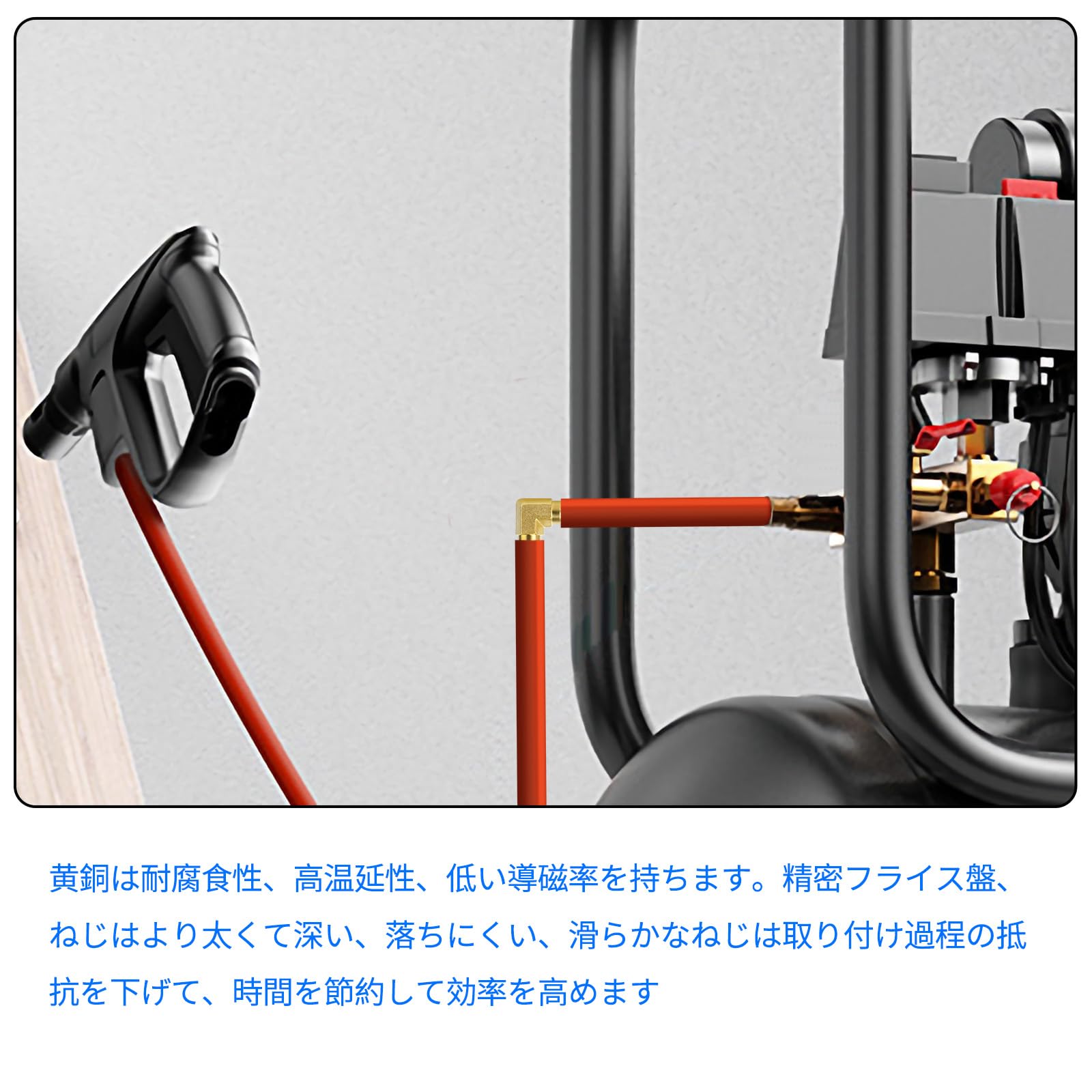 真鍮ホースアクセサリ 12mmオーバーヘッドホースコネクタ 90度L直角 真鍮ホースアクセサリ 12mmオーバーヘッドホースコネクタ 90度L直角